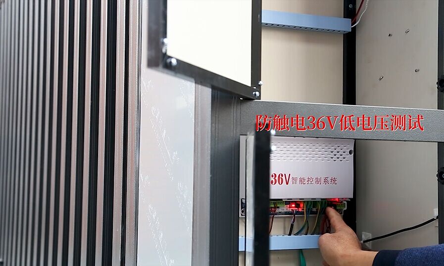 36V直流安全電機(jī)