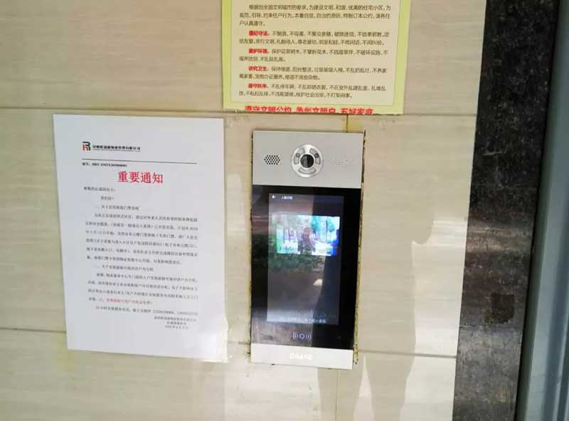 狄耐克人臉識別門禁系統(tǒng)