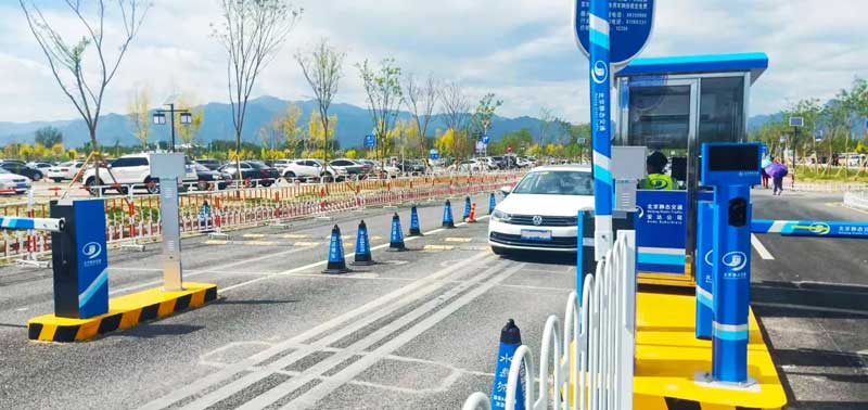 北京世園會(huì)停車(chē)場(chǎng)管理系統(tǒng)