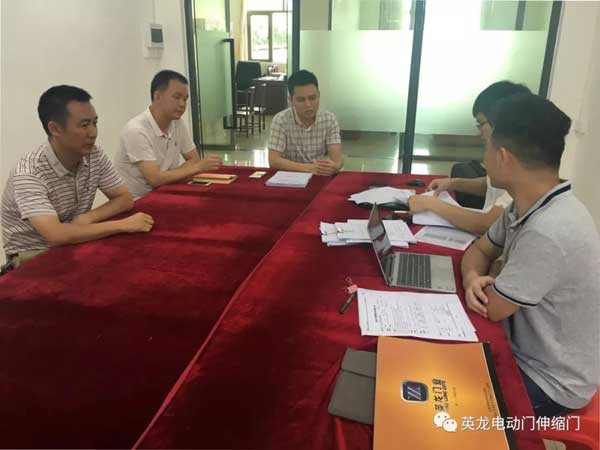 現(xiàn)場(chǎng)審核