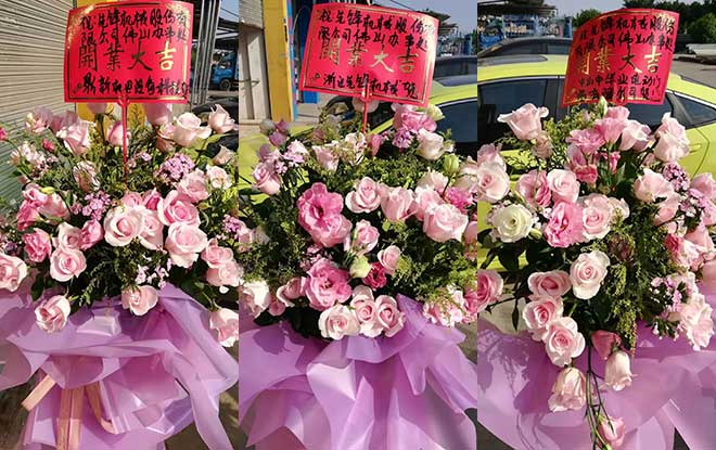 先鋒機械廣東辦事處正式開業(yè)