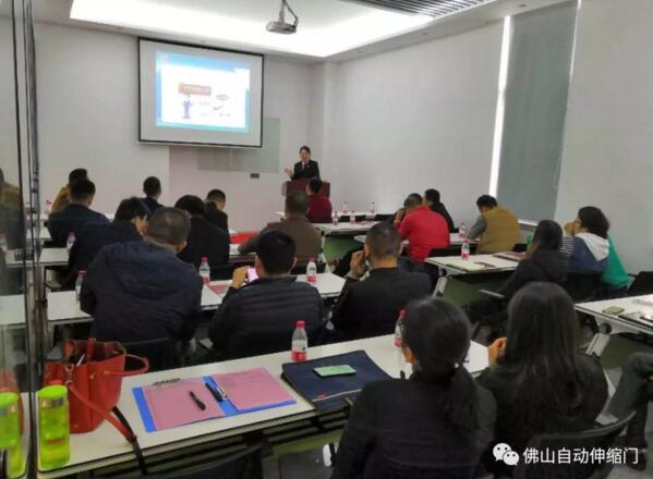 協(xié)會成功舉行民營企業(yè)如何規(guī)避法律風險專題講座