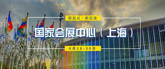 亞洲門窗遮陽(yáng)展