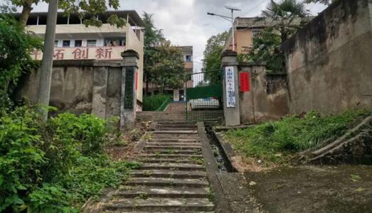 湖南省耒陽市壇下鄉(xiāng)堅朗希望小學原貌