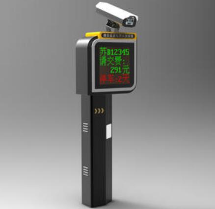 北京車(chē)牌識(shí)別攝像頭