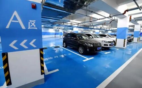 南陽市“智慧停車場”建設(shè)