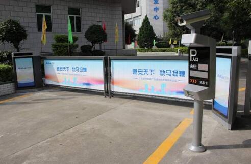 唐山車牌識別一體機