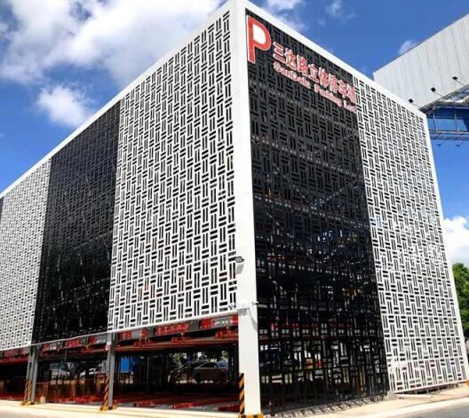 三達(dá)路與康崗南路交界公共停車場