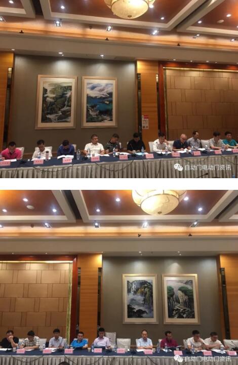 林夕范副會(huì)長介紹了2019年度副會(huì)長績效考核情況、2020年度副會(huì)長績效考核細(xì)則修訂情況