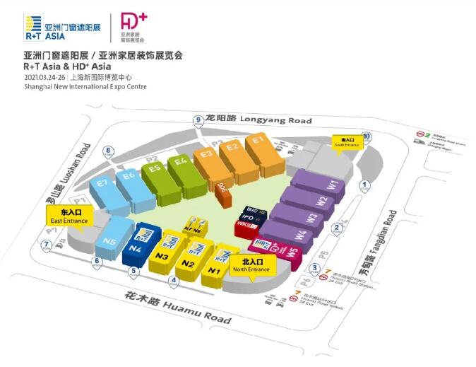 亞洲門窗遮陽(yáng)展/亞洲家居裝飾展