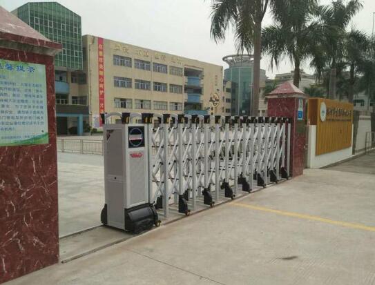 鋁合金伸縮門(mén)