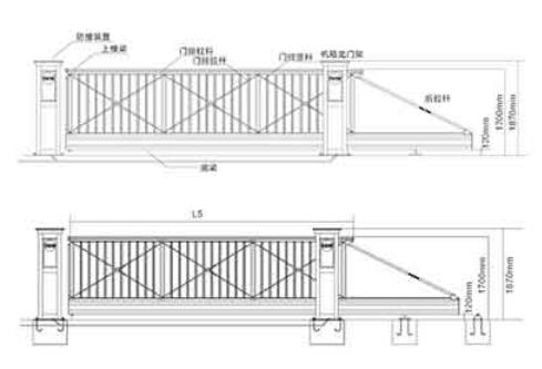 懸臂門下部導(dǎo)向系統(tǒng)