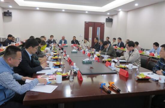 會(huì)議確定了標(biāo)準(zhǔn)的發(fā)起單位和編制單位和編制專家