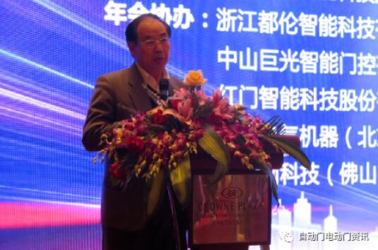 咨詢管理專家——北大縱橫管理咨詢有限責任公司謝東記副總經(jīng)理