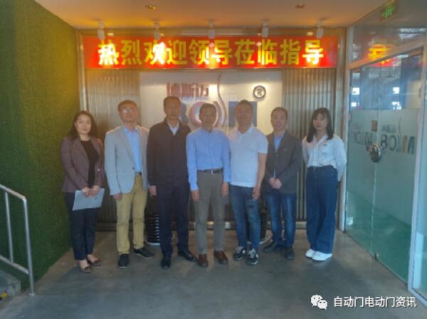 協(xié)會潘冠軍副秘書長一行赴北京博斯邁河北工廠調(diào)研考察