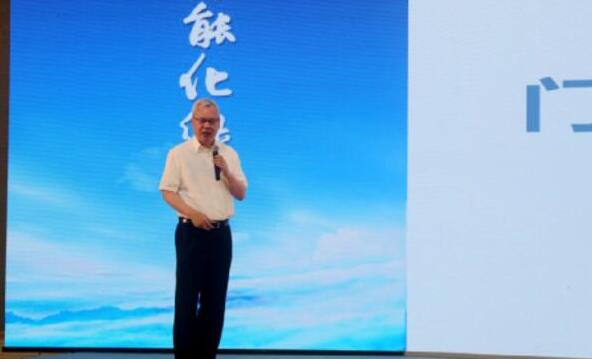 演講嘉賓陸刃波副秘書長(zhǎng)