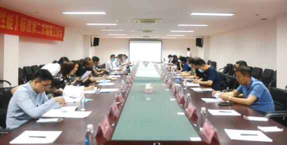 《居住建筑用智能門基本性能》標(biāo)準(zhǔn)編制組第二次工作會(huì)在浙江永康召開