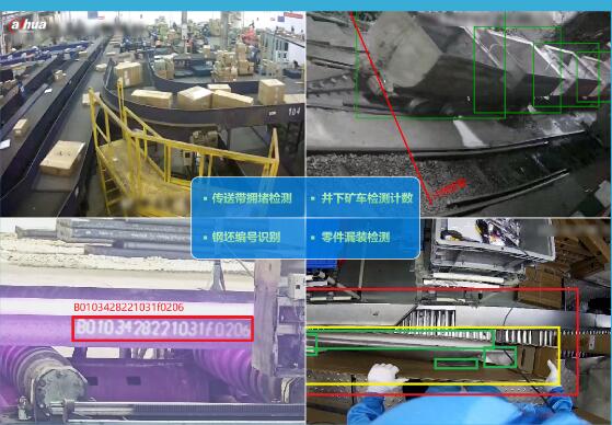 數(shù)智慧企 提升生產(chǎn)力