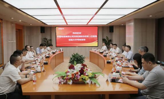 雙方圍繞產(chǎn)業(yè)數(shù)智化升級進行深入交流