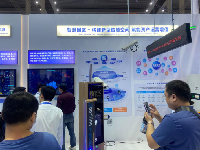 社區(qū)解決方案