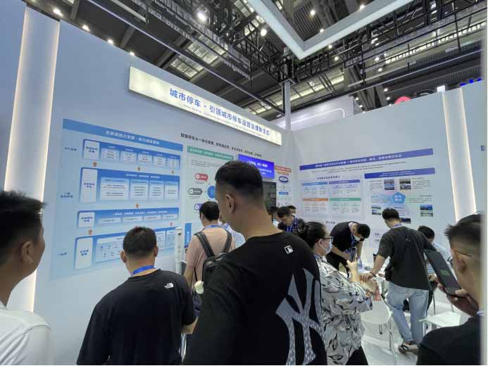 “一城一策”運營服務(wù)合作模式