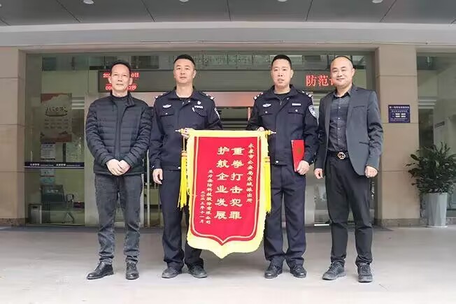 王力配合警方成功告破假冒王力品牌商標(biāo)