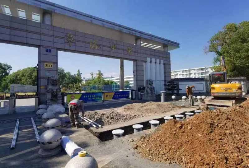 諸暨市公辦學校安全防范設施（防撞柱等）采購項目安裝