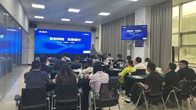 智能核驗，無感通行