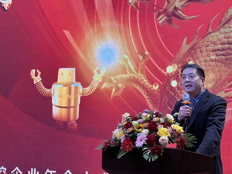 公司董事長楊興發(fā)致辭