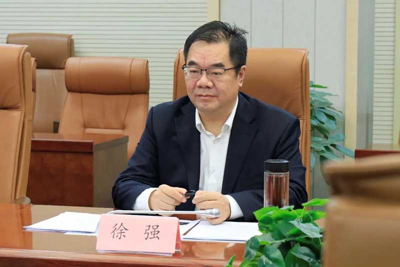 徐強(qiáng)主任