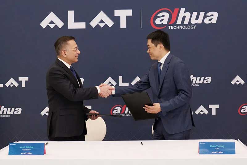 大華股份與沙特Alat埃耐特達(dá)成戰(zhàn)略合作