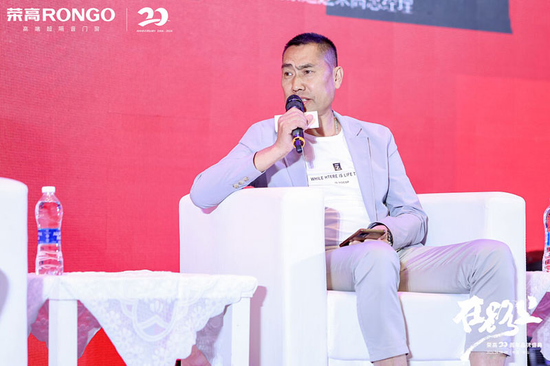 新疆榮高總經(jīng)理?xiàng)罱ㄗ? /> 
</p>
<p>
	新疆榮高總經(jīng)理?xiàng)罱ㄗ?
</p>
<p>
	新商代表通遼榮高趙志民總經(jīng)理是新加入榮高家庭的。他表示，榮高在業(yè)界的知名度很高，這些年新產(chǎn)品不斷研發(fā)迭代，在市場(chǎng)上已經(jīng)和其他企業(yè)形成代差，用戶認(rèn)同度高，所以加入榮高這艘大航船，希望在榮高的帶領(lǐng)下，不斷創(chuàng)出佳績。
</p>
<p>
	<img src=