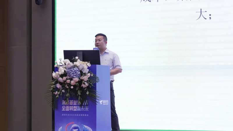 捷順科技云托管、新能源、車位、停車資產(chǎn)數(shù)字化