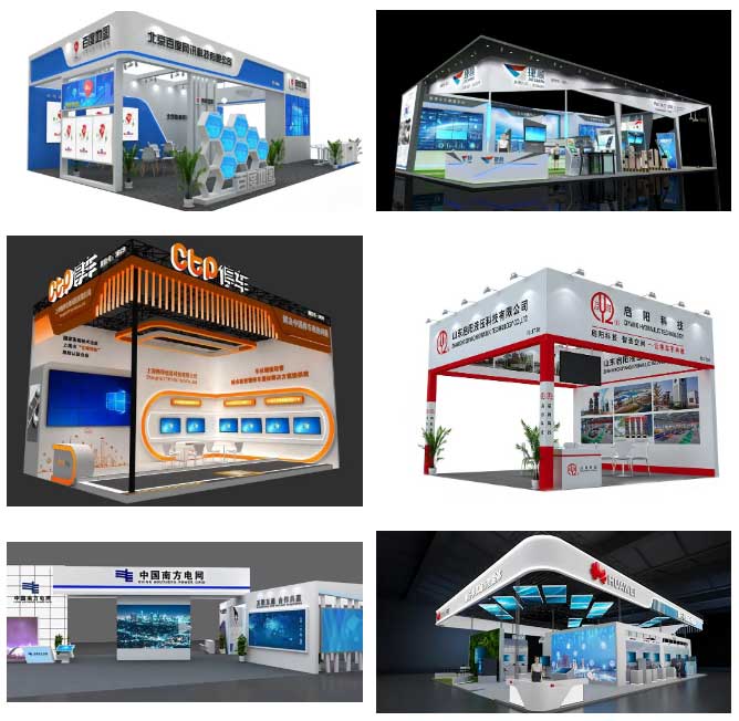 部分企業(yè)搭建效果圖展示