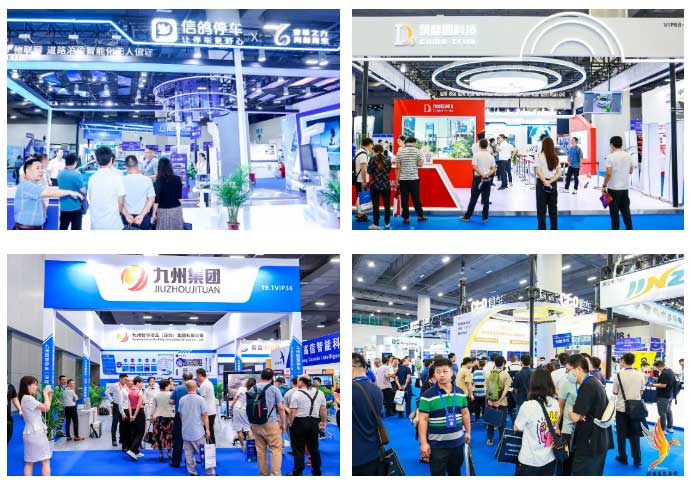 往屆展會(huì)現(xiàn)場