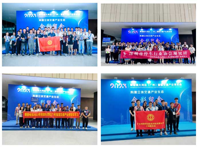 往屆展會(huì)現(xiàn)場，300+組團(tuán)單位現(xiàn)場交流