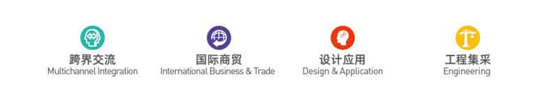 活動(dòng)預(yù)告