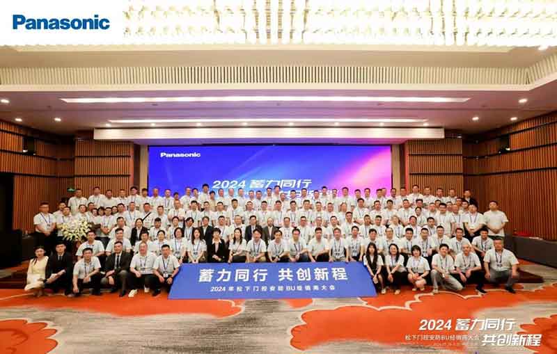 園林集市活動(dòng)圓滿舉辦