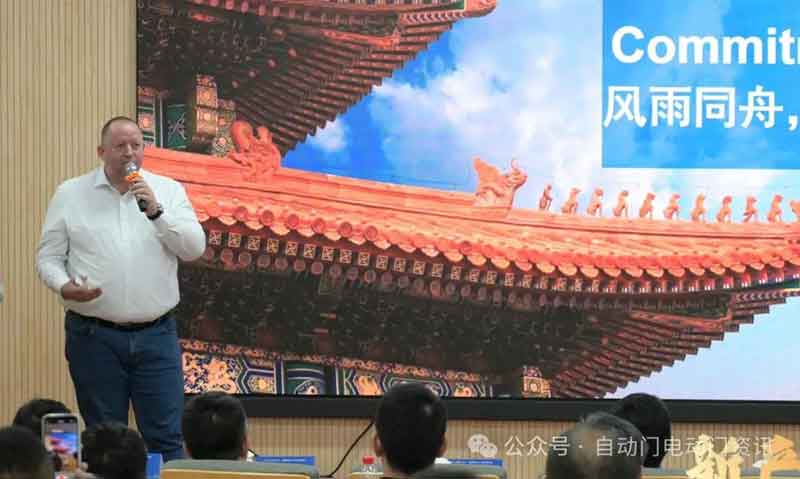 設(shè)計理念和高端入戶門的技術(shù)特點