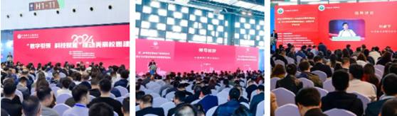 多場(chǎng)精彩活動(dòng)，直擊行業(yè)發(fā)展趨勢(shì)