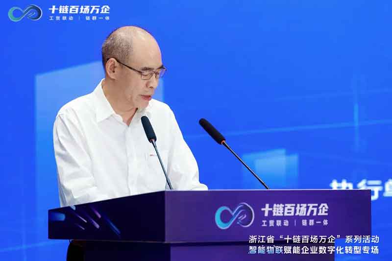 ?？低暱偛煤鷵P(yáng)忠