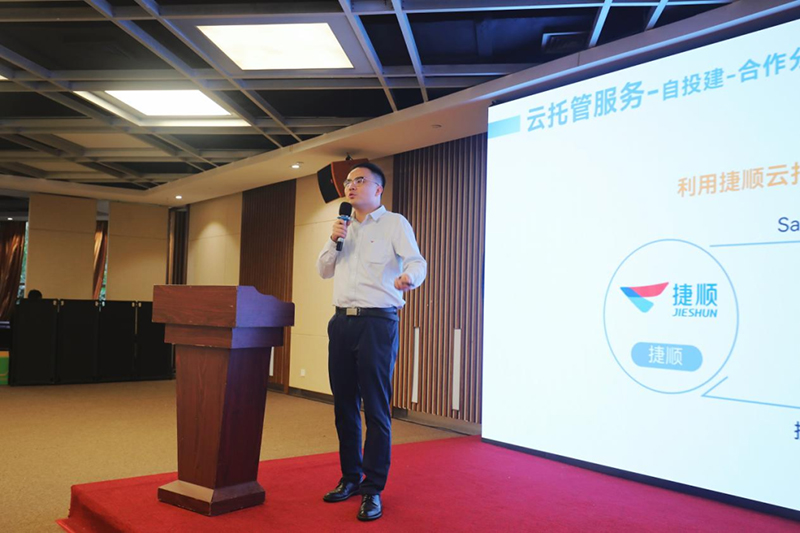 捷順科技廣州分公司總經(jīng)理魏琨