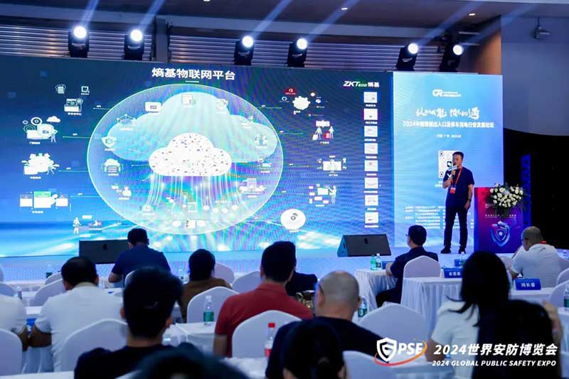 熵基科技廣東分公司總經(jīng)理鄧朝陽分享《深耕多模態(tài)BioCV，普惠千行百業(yè)》主題演講