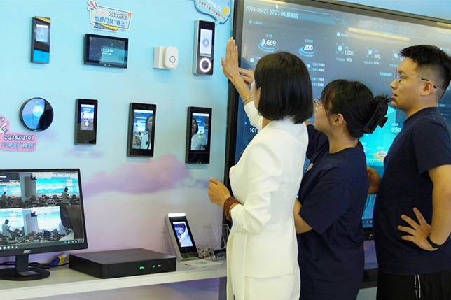 熵基科技推出產(chǎn)品