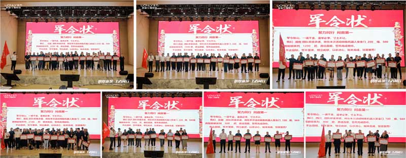 為下半年的增長(zhǎng)賦能蓄勢(shì)