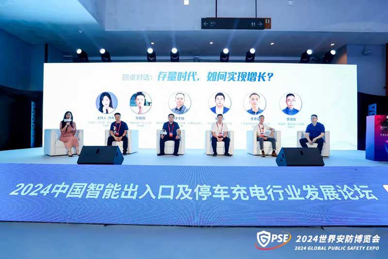 存量時代企業(yè)如何實現(xiàn)新增長