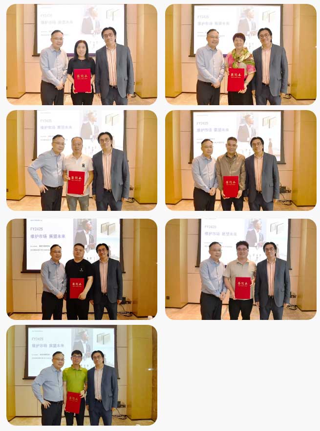 簽約盛典，共啟新篇章