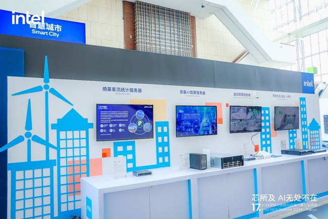 熵基科技憑借其在多模態(tài)BioCV核心技術領域的深厚積累