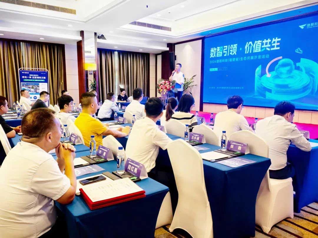 廈門停車產(chǎn)業(yè)協(xié)會秘書長黃南星