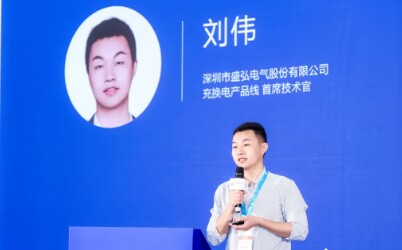 盛弘電氣劉偉：車樁共進 引領(lǐng)兆瓦超充時代